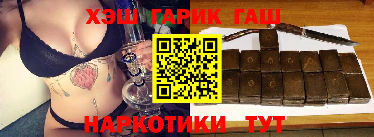 Меф Коломна