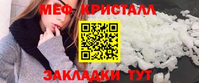 экстази Кулебаки