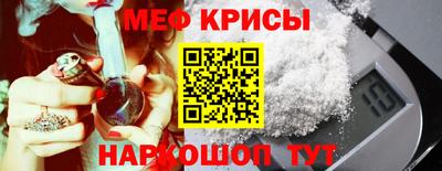 экстази Кулебаки