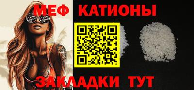 экстази Кулебаки