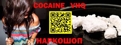экстази Кулебаки