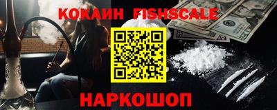 экстази Кулебаки