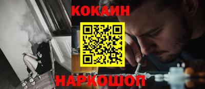 а пвп мука Кумертау