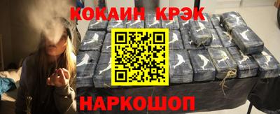 экстази Кулебаки