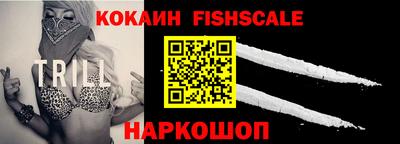 а пвп мука Кумертау