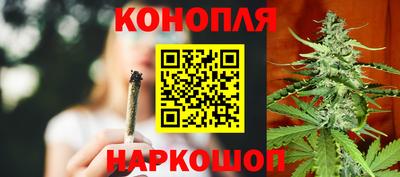 экстази Кулебаки