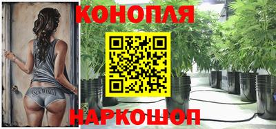 экстази Кулебаки