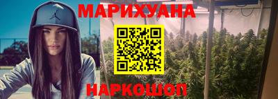 экстази Кулебаки