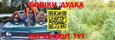 а пвп мука Кумертау