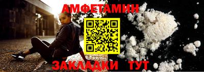 а пвп мука Кумертау