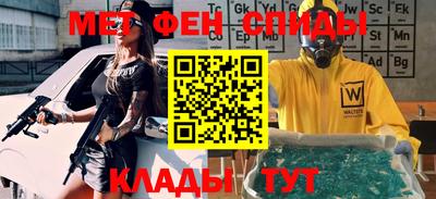 экстази Кулебаки