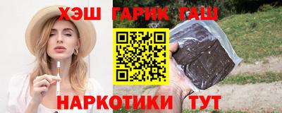 а пвп мука Кумертау