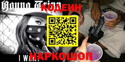 каннабис Кунгур