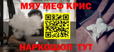 экстази Кулебаки